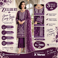 Zellbury Purple 3 Piece Cotton Suit – Digital Printed Shirt, Dupatta & Dyed Trouser | WULC26E34224