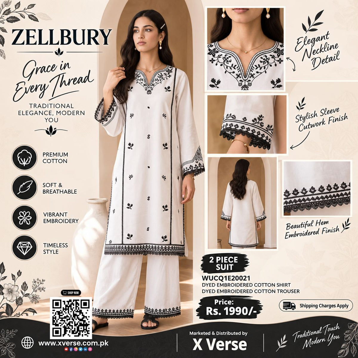 Zellbury 2 Piece Embroidered Cotton Suit – White & Black Dyed Shirt with Matching Trouser | Elegant Pakistani Cotton Dress