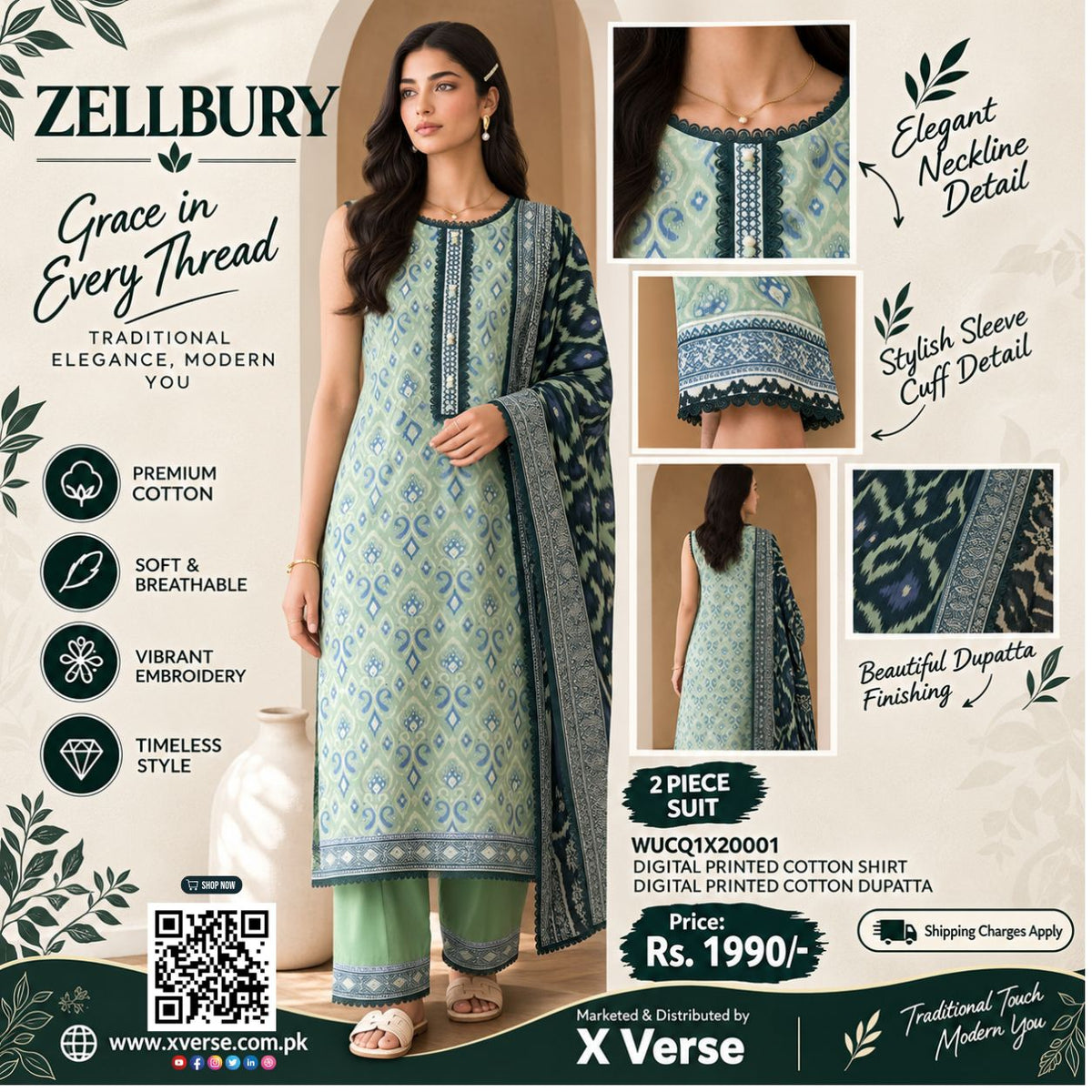 Zellbury 2 Piece Digital Printed Cotton Suit – Green & Blue Printed Shirt with Matching Dupatta | Premium Cotton