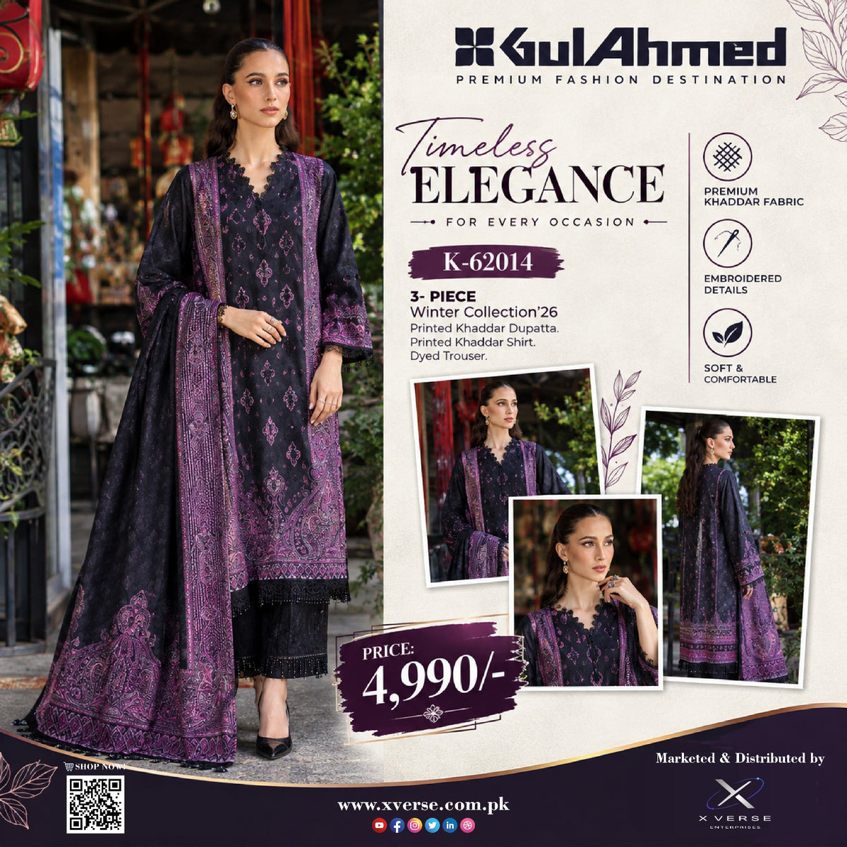 Gul Ahmed K-62014 3-Piece Printed Khaddar Suit – Winter Collection '26